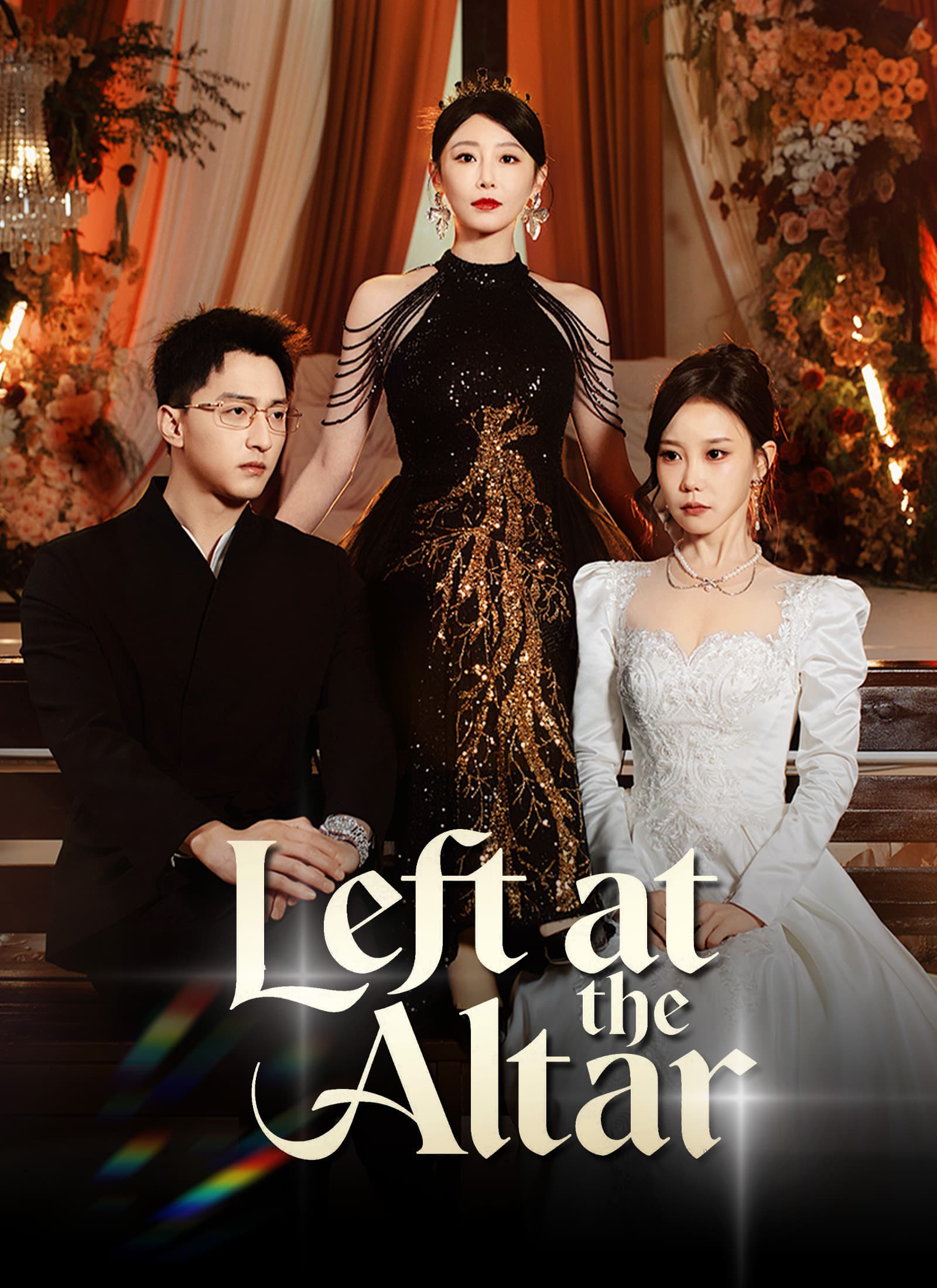 Left at the Altar